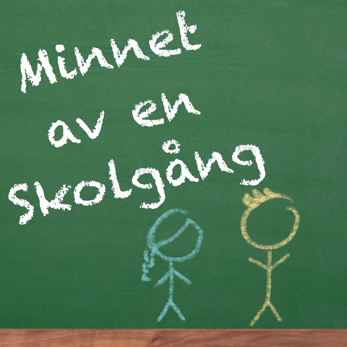 Minnet av en skolgång